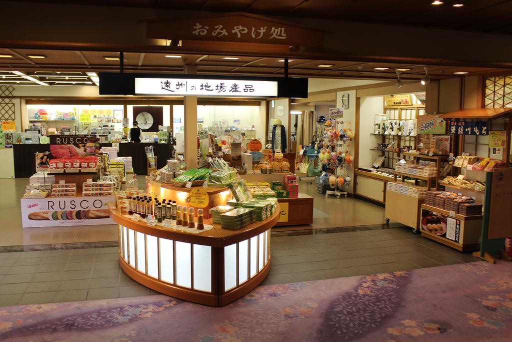 Hotel Kokonoe Hamamatsu Exteriör bild